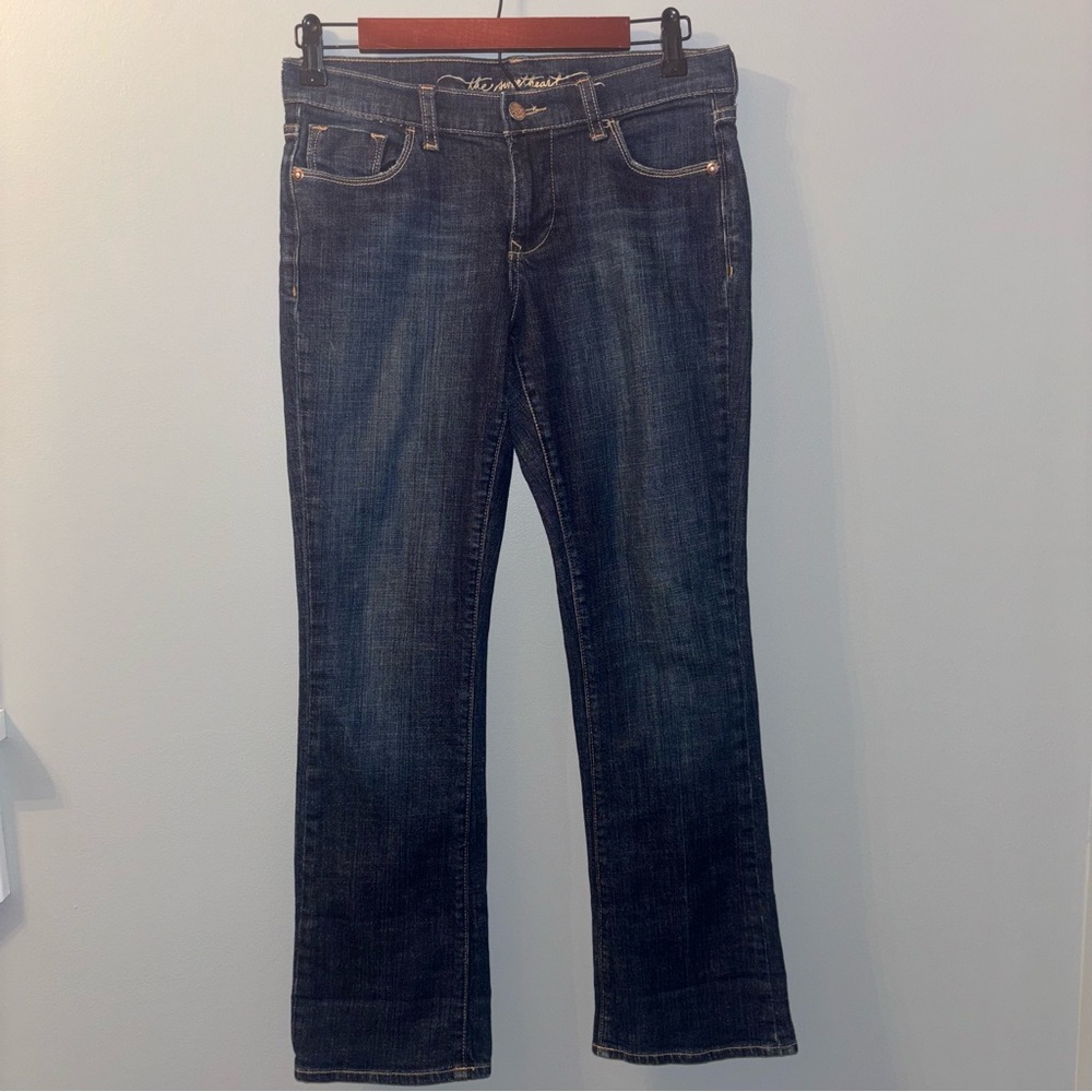 Old Navy Women's Classic Boot Rise Boot Cut Stretch Jeans - 'The Sweat Heart' Si
